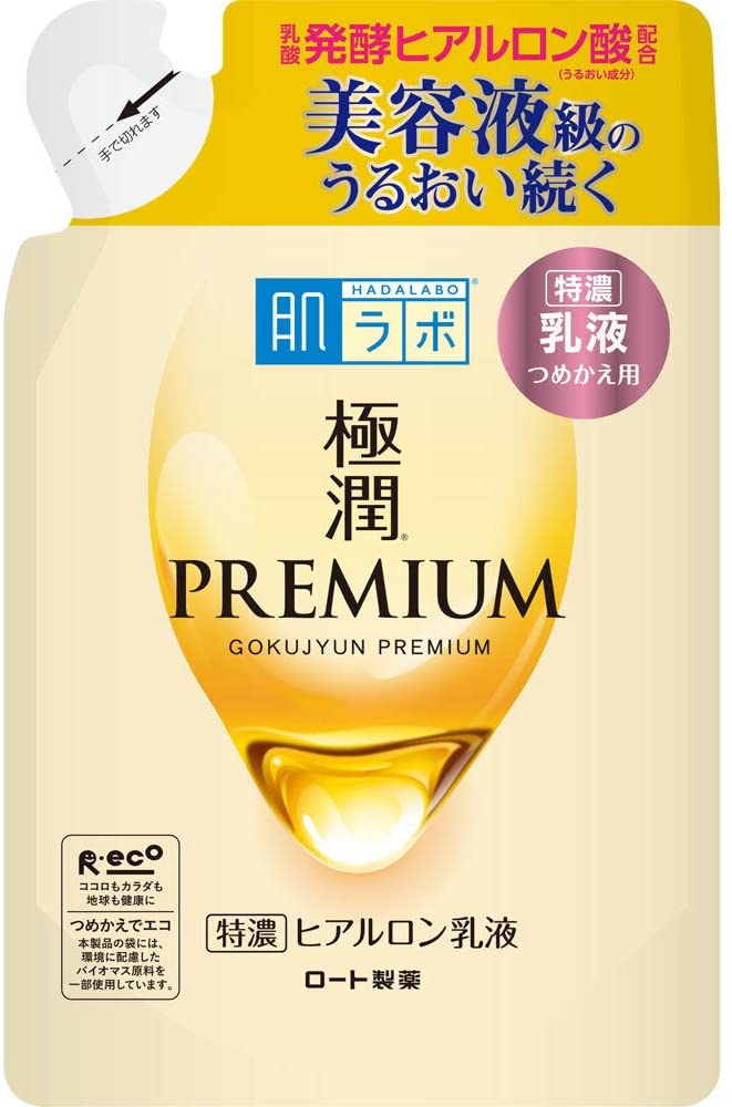 肌ラボ 極潤プレミアム ヒアルロン乳液つめかえ用(140ml)