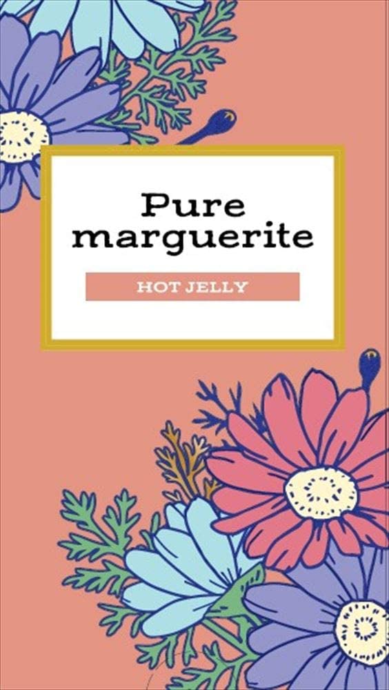 【メール便可】ピュアマーガレット ホットゼリー【4547691801135】(12個入)【コンドーム】