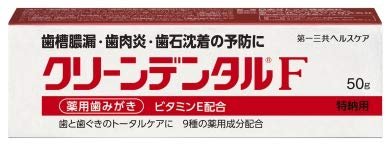 効能 歯槽膿漏（歯周炎）の予防、歯肉炎の予防、歯石の沈着を防ぐ、むし歯の発生及び進行の予防、口臭の防止、歯を白くする、タバコのヤニ除去、口中を浄化する、口中を爽快にする 使用法 適当量を歯ブラシにとり、歯及び歯ぐきをブラッシングします。 成分 湿潤剤 濃グリセリン 溶剤 精製水 薬用成分 塩化ナトリウム、PEG-8（マクロゴール400）、ゼオライト、フッ化ナトリウム（フッ素）、ラウロイルサルコシン塩（LSS）、ε-アミノカプロン酸、トコフェロール酢酸エステル（ビタミンE）、β-グリチルレチン酸、塩化セチルピリジニウム（CPC）、イソプロピルメチルフェノール（IPMP） 清掃剤 無水ケイ酸、含水ケイ酸 可溶剤 ポリオキシエチレン硬化ヒマシ油 発泡剤 ラウリル硫酸塩 矯味剤 ハッカ油 粘結剤 カルボキシメチルセルロースナトリウム 着香剤 香料（ペパーミントタイプ） 保存剤 パラベン 着色剤 酸化チタン、グンジョウピンク、赤色106号、黄色203号 その他 炭酸水素ナトリウム 注意事項 6歳未満の子供への使用を控えて下さい。 発疹・発赤、かゆみ、はれ等の異常があらわれた場合には、使用を中止し、医師、歯科医師又は薬剤師に相談して下さい。 直射日光の当たらない涼しい所に保管して下さい。 6歳未満の子供の手の届かない所に保管して下さい。 販売元 第一三共ヘルスケアお客様相談室 0120-337-336 受付時間：11:00〜15:00（土、日、祝日、当社休日を除く） 広告文責：株式会社ドラッグWAKUWAKU TEL：0439-50-3389