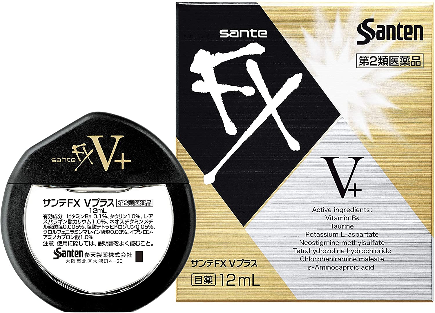 【訳あり使用期限2024.8月】【第2類医薬品】サンテFX Vプラス(12ml)【4987084315106】 目薬 疲れ目