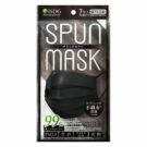 【メール便可】SPUN MASK スパンレース 不織布カラーマスク ブラック 7枚入【4562355180708】