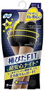 【メール便】ソフィ 極ぴたFIT ナイトフィット L ナイトブラック【4903111317127】 unicharm Sofy Lサイズ (1枚入)