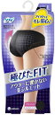 【メール便】ソフィ 極ぴたFIT エレガントフィット ふつう丈【4903111318018】 Lサイズ ブラック(1枚入)