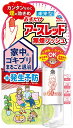 おすだけアースレッド　無煙プッシュ　60プッシュ （16mL）【4901080031211】【アース製薬】