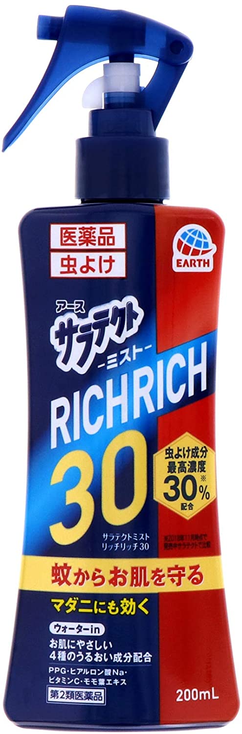 【第2類医薬品】サラテクトミストリッチリッチ30（200ml）【4901080421715】