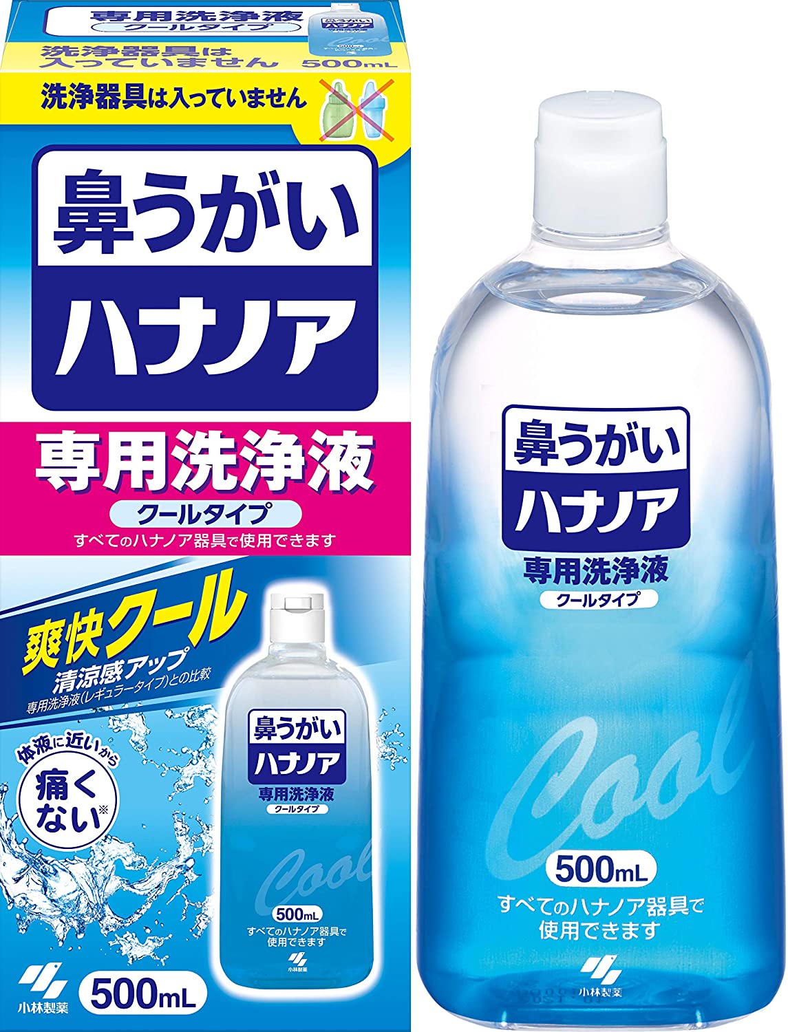 ハナノア 専用洗浄液 爽快クール(500ml) 【4987072052471】【鼻うがい・鼻腔洗浄】 花粉症薬