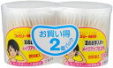 ファミリーケア FCファミリー綿棒【4987603109254】(200本入X2コパック)白十字(4)