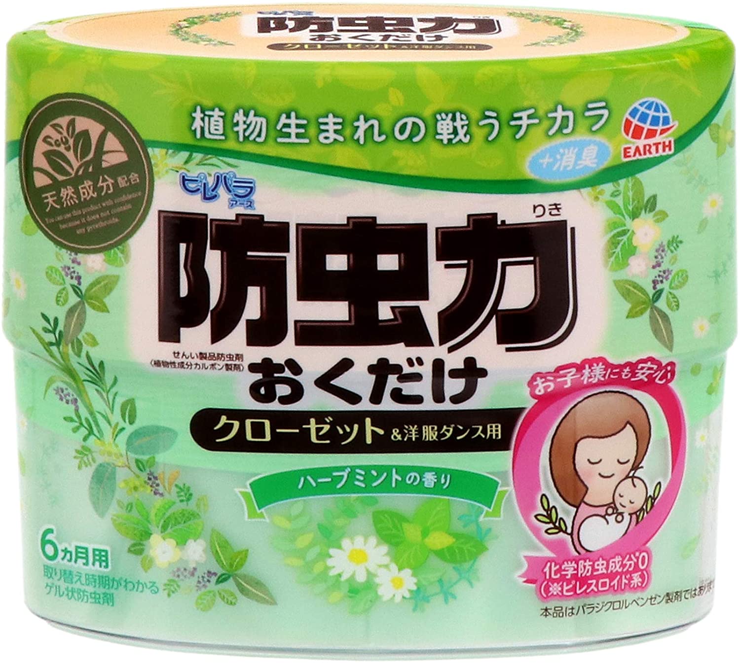 ピレパラアース 防虫力おくだけ 消臭プラスハーブミントの香り(300ml)【4901080575418】 1