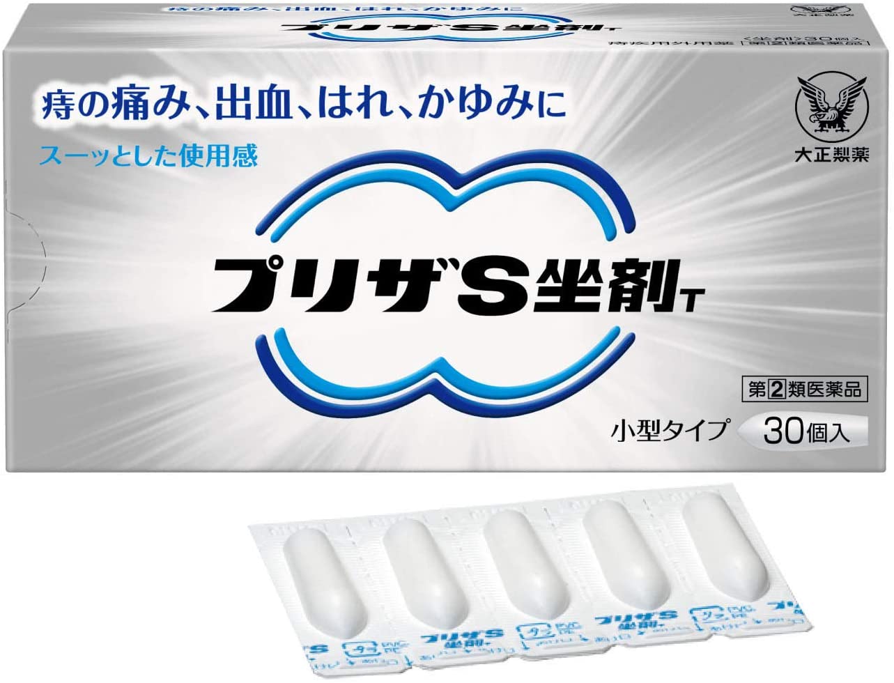 名　称 プリザS坐剤T 内容量 30個 特　徴 ◆プリザS坐剤Tは、炎症をおさえるヒドロコルチゾン酢酸エステルなど、痔の治療に効果的な成分が配合されています。これらの成分が作用し、痔の症状である痛み・出血・はれ・かゆみを緩和します。 ◆坐剤を小型化することで、より使いやすくなりました。 効能・効果 きれ痔（さけ痔）・いぼ痔の痛み・出血・はれ・かゆみの緩和 用法・用量 次の量を肛門内に挿入してください。 ［年令：1回量：使用回数］ 成人(15才以上)：1個：1日1～3回 15才未満：使用しないこと ※ご使用の前に入浴するか、ぬるま湯で患部を清潔にし、朝の場合は排便後に、夜の場合は寝る前に使用すると一層効果的です。 【注意】 (1)定められた用法・用量を厳守してください。 (2)本剤が軟らかい場合には、しばらく冷やした後に使用してください。また、寒い時期や低温での保管により坐剤表面が硬くなりすぎた場合は、手(指)であたため表面をなめらかにしてからご使用ください。 (3)肛門にのみ使用してください。 （坐剤のとり出し方・挿入の仕方） 1．1個をミシン目から切りはなします。 2．合わせ目を左右に引きはがして坐剤をとり出します。 3．肛門内に坐剤を挿入します。 すわった状態で坐剤を入れ、手でおさえて肛門に力を入れながら立ち上がると、簡単に挿入することができます。 ※手でおさえ、ゆっくり立ち上がる 成分・分量 1個（1.65g）中 ヒドロコルチゾン酢酸エステル・・・5mg（患部の痛み、出血、はれをおさえます。） リドカイン・・・50mg（患部の痛み、かゆみをおさえます。） L-メントール・・・9mg（患部のかゆみをしずめます。） アラントイン・・・10mg（傷口の治りを助けます。） トコフェロール酢酸エステル・・・50mg（血管を強くし、出血を防ぎます。） 添加物：カルボキシビニルポリマー、無水ケイ酸、ハードファット 区　分 医薬品/商品区分：指定第2類医薬品/痔疾用外用薬/日本製 ご注意 【使用上の注意】 ●してはいけないこと (守らないと現在の症状が悪化したり、副作用が起こりやすくなります) 1．次の人は使用しないでください （1）本剤又は本剤の成分によりアレルギー症状を起こしたことがある人。 （2）患部が化膿している人。 2．長期連用しないでください ●相談すること 1．次の人は使用前に医師、薬剤師又は登録販売者に相談してください (1)医師の治療を受けている人。 (2)妊婦又は妊娠していると思われる人。 (3)薬などによりアレルギー症状を起こしたことがある人 2．使用後、次の症状があらわれた場合は副作用の可能性があるので、直ちに使用を中止し、説明書を持って医師、薬剤師又は登録販売者に相談してください ［関係部位：症状］ 皮膚：発疹・発赤、かゆみ、はれ その他：刺激感、化膿 まれに下記の重篤な症状が起こることがあります。 その場合は直ちに医師の診療を受けてください。 ［症状の名称：症状］ ショック（アナフィラキシー）：使用後すぐに、皮膚のかゆみ、じんましん、声のかすれ、くしゃみ、のどのかゆみ、息苦しさ、動悸、意識の混濁等があらわれる。 3．10日間位使用しても症状がよくならない場合は使用を中止し、説明書を持って医師、薬剤師又は登録販売者に相談してください 【保管及び取扱い上の注意】 (1)直射日光の当たらない湿気の少ない30度以下の涼しい所に保管してください。 (2)小児の手の届かない所に保管してください。 (3)保管する場合は、坐剤の先を下に向けて袋に入れてから外箱に入れ、外箱のマークに従って立てて保管してください。 (4)他の容器に入れ替えないでください。(誤用の原因になったり品質が変わることがあります) (5)使用期限を過ぎた製品は使用しないでください。なお、使用期限内であっても、開封後はなるべくはやく使用してください。(品質保持のため) 製造販売元 大正製薬株式会社　東京都豊島区高田3丁目24番地1号 お問合せ 大正製薬株式会社　お客様119番室 電話：03-3985-1800　受付時間：8：30～21：00（土、日、祝日を除く） 使用期限：使用期限まで100日以上ある医薬品をお届けします。 商品区分：【第(2)類医薬品】 医薬品販売に関する記載事項 文責：株式会社ドラッグWAKUWAKU　登録販売者　桑原芳浩 広告文責：株式会社ドラッグWAKUWAKU TEL：0439-50-3389