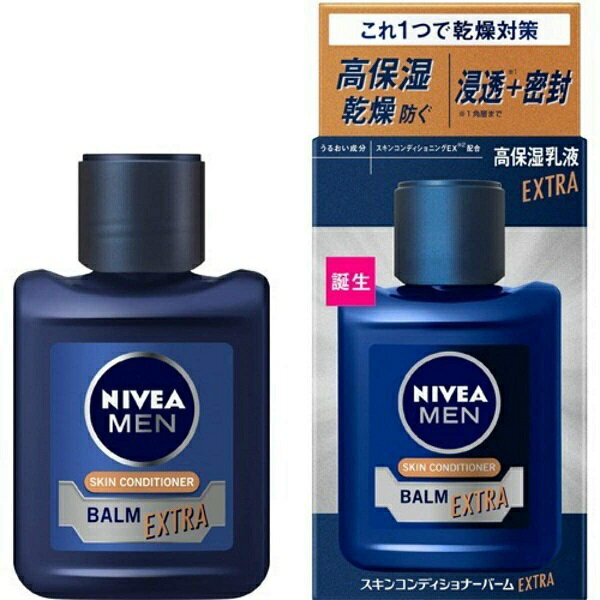 ニベアメン スキンコンディショナーバーム エクストラケア【4901301379597】110g 花王 NIVEA MEN（ニベアメン）