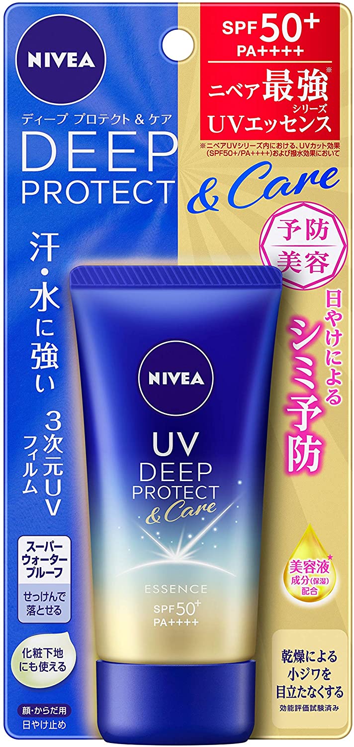 【メール便可】ニベアUV ディープ プロテクト＆ケア エッセンス50g【4901301390431...