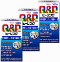 【送料無料3個パック】キューピーコーワ ヒーリング錠(120錠入)X3個【4987973113721】【キューピー コーワ】