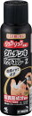 【送料無料】【第(2)類医薬品】タムチンキ パウダースプレーZ 70g【4987072079676】(セルフメディケーション税制対象)