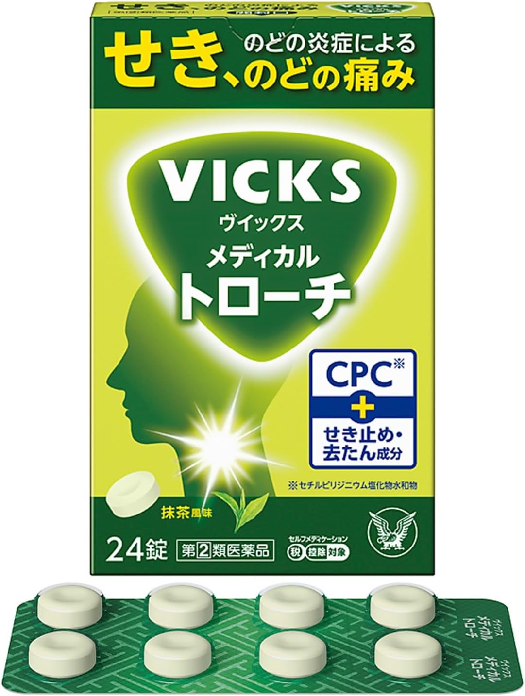 【メール便可】【第(2)類医薬品】ヴイックス メディカル トローチ 抹茶風味 (24錠) 【4987306055179】大正製薬【ヴィックスVICKS】のサムネイル