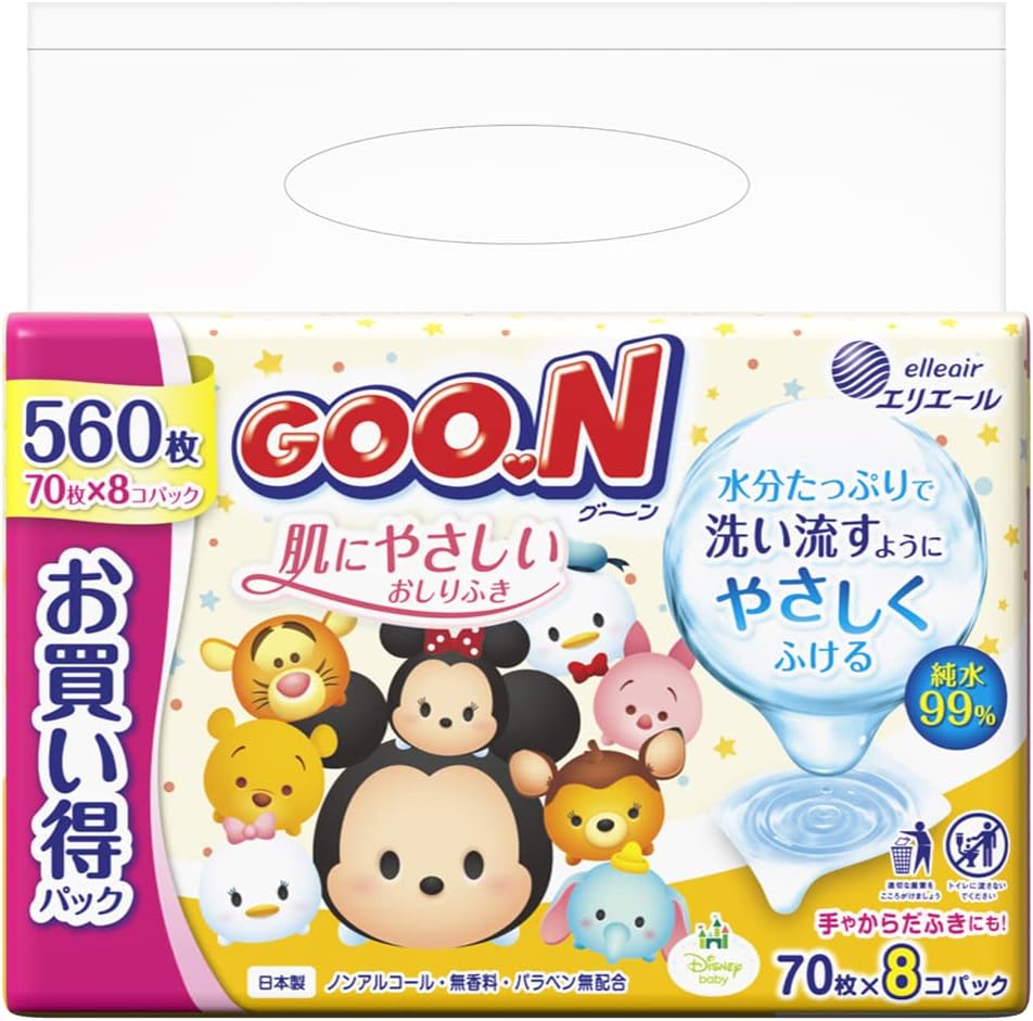 グ~ン 肌にやさしいおしりふき70枚×8P【4902011831917】