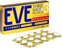 【送料無料】【第(2)類医薬品】イブスリーショットプレミアム(30錠)【4987300059807】【イブ(EVE)】【セルフメディケーション税控除対象】 鎮痛...