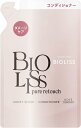 【メール便可】ビオリス ピュアレタッチ ぱやとぅや ヘアコンディショナーつめかえ(340mL)【4971710586312】【ビオリス】
