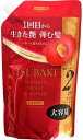 TSUBAKI プレミアム モイスト&リペア シャンプー つめかえ用(600mL)【4550516486059】【TSUBAKI(ツバキ)】