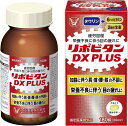 【送料無料】【指定医薬部外品】リポビタンDX PLUS 60日分(180錠)【4987306031456】【 栄養不良に伴う目の疲れ】