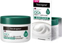 【送料無料】ニュートロジーナ インテンスリペア CICA 高保湿クリーム ジャー(200g)【4901730231169】【Neutrogena(ニュートロジーナ)】