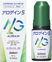 【送料無料】【第1類医薬品】佐藤製薬 アロゲイン 5 60ml【4987316026107】 ( 育毛剤 発毛剤 抜け毛予防 薄毛)