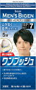 メンズビゲン ワンプッシュ ナチュラルブラック 7(1セット)【4987205100673】【メンズビゲン】