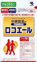 【送料無料】小林製薬の栄養補助食品 ロコエール(270粒入)【4987072047354】【小林製薬の栄養補助食品】