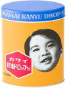 【送料無料】【第(2)類医薬品】 カワイ肝油ドロップS 300粒 【4987049211269】 ビタミン剤