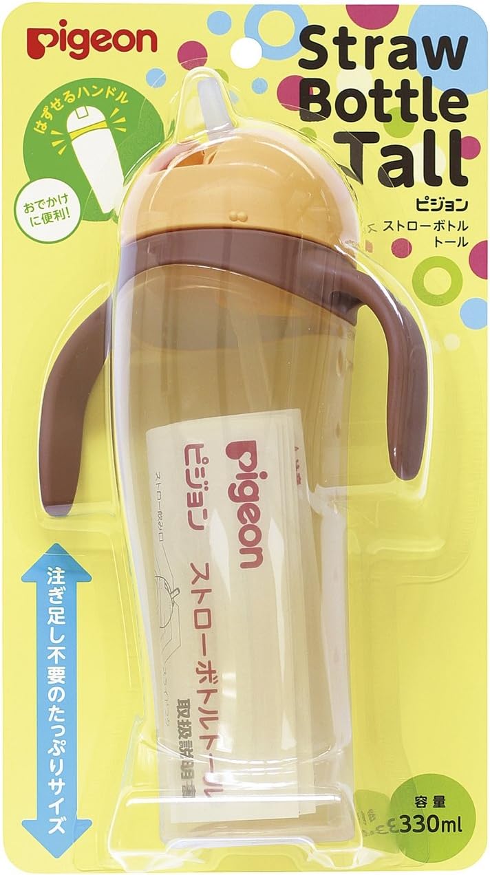 ストローボトル トール イエロー 1コ入 【4902508032162】【日用品】【ピジョン】