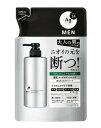 【メール便可】エージーデオ24メン 薬用メンズボディクレンズつめかえ用(420mL)【4550516495211】【エージーデオ24(Ag deo 24)】