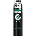 エージーデオ24 メン メンズデオドラントロールオン グランデ シトラス(120ml)【4550516493903】【エージーデオ24(Ag deo 24)】