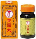 【送料無料】【第2類医薬品】正露丸 100粒【4987110001737】大幸薬品