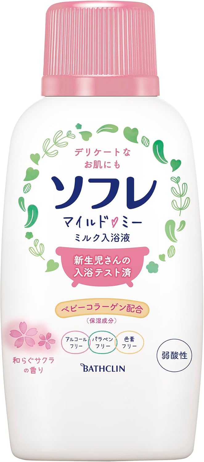 ソフレ マイルド・ミー ミルク入浴液 和らぐサクラの香り 本体(720ml)【4548514153790】[液体 液体入浴剤 入浴液 バスミルク 薬用 保湿 乾燥肌]【ソフレ】