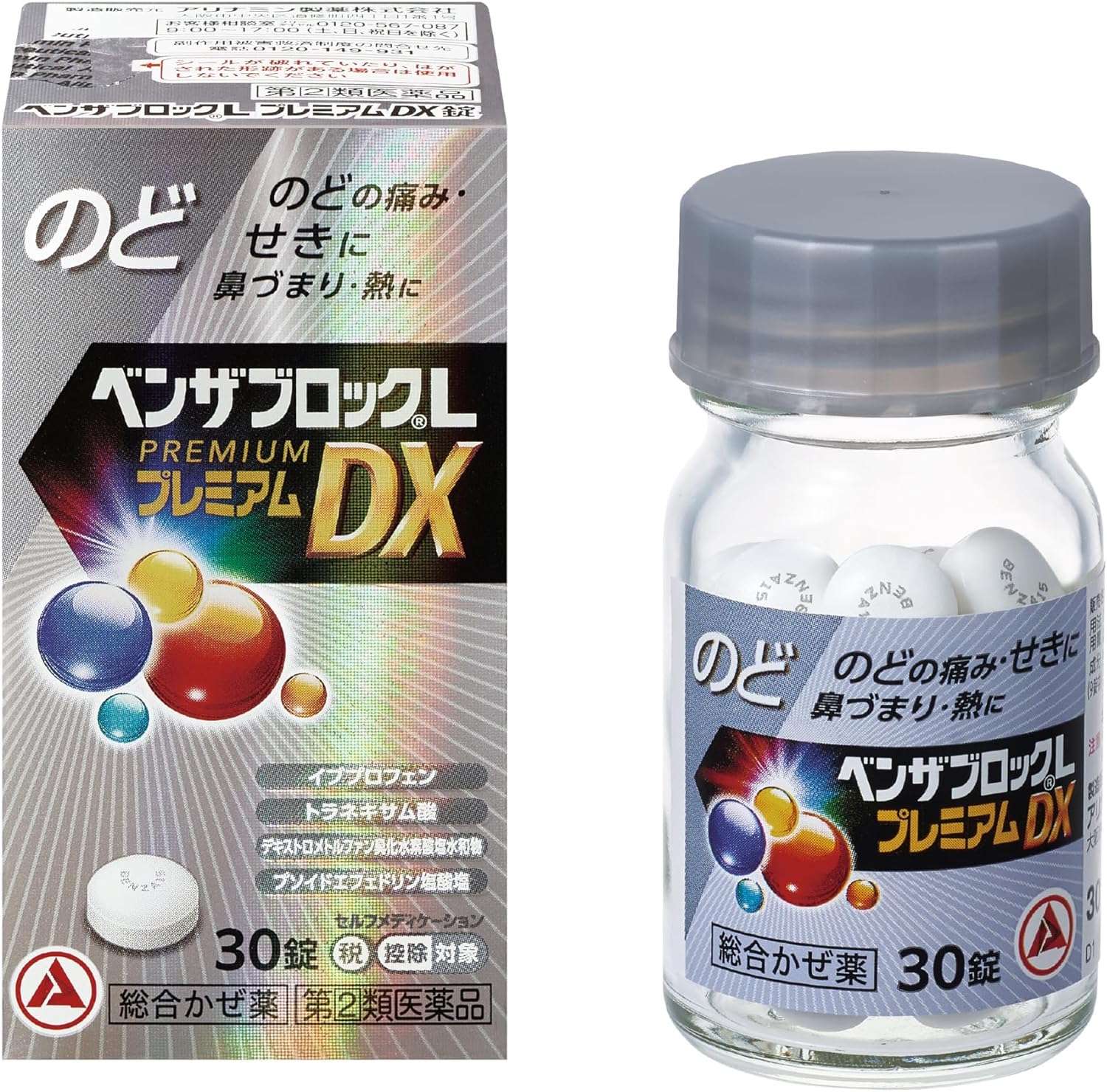 【送料無料】【指定第2類医薬品】ベンザブロックLプレミアムDX錠　30錠【4987910003382】【セルフメデ..