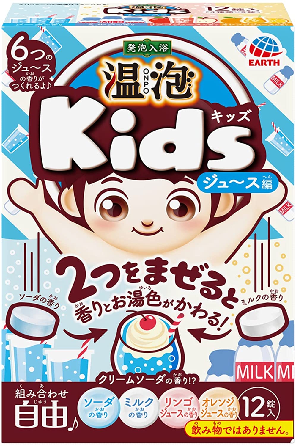 温泡 ONPO Kids ジュース編(12錠入)【4901080588111】のサムネイル