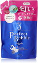 【メール便】専科 パーフェクトバブル フォーボディー 【4901872441594】 つめかえ用(350ml) この商品は一枚の封筒に2個までしか入りません。 3個以上はプラス送料が掛かります。