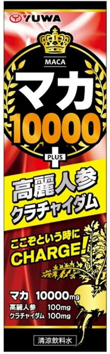 ユーワ　マカ10000＋高麗人参　クラチャイダム　50ml 【4960867006057】