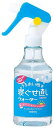 マンダム 寝ぐせ直しウォーター(285ml)【4902806628951】
