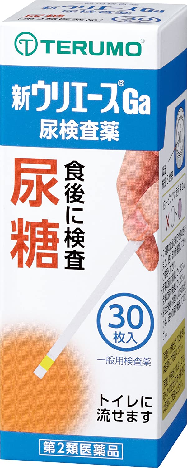 【新ウリエース Gaの商品詳細】 ●身体の健康状態や体内の機能に変化や異常があると、尿中に含まれる成分も変化します。その尿中の成分を検査することによって、体内の変化や異常をチェックできます。新ウリエースGaは尿中の糖を検出する検査薬ですので、定期的に使用し、健康管理や早期受診にお役立てください。(本検査は尿中の糖を検出するものであり、病気の診断を行うものではありません。) 【効能 効果】 尿中の糖(ブドウ糖)の検出 【用法 用量】 ■検査の時間 ・原則として食後(1～2時間)の尿で検査をしてください。 ■検査前の注意 ・尿検査以外に使わないでください。 ・尿は出始めや終わりのものは使わず、途中の尿(中間尿)で検査してください。 ・時計(30秒が計れるもの)を用意してください。 ・吸湿お知らせ窓の色を見て、使えるかどうかの確認をしてください。 ・食事の前に排尿してください。 吸湿お知らせ窓(容器のフタ裏側) ・青～うすい青：○検査薬は使えます。 ・白～ピンク：*検査薬は使えなくなりました。 ※奥には乾燥剤が入っていますが、取り出さないでください。 ■コップにとった尿で検査 ・コップは洗剤などをよく水で洗い流し、水をよく切ったものをご使用ください。紙・プラスチックのコップもご使用になれます。 コップに尿をとる ・2センチぐらいの深さで十分です。 ↓ スティックを容器から取り出しすぐ密栓する ・乾いた手で取り扱ってください。 ↓ 検査薬を尿に約1秒間浸す ・余分に付いた尿はコップの縁などで除いてください。 ■直接尿をかけて検査 スティックを容器から取り出しすぐ密栓する ・乾いた手で取り扱ってください。 ↓ 検査薬に尿を約1秒間かける ↓ 余分な尿を除く ・トイレットペーパーなどを検査薬の縁に軽くあて、吸い取ってください。 尿に1秒浸してから30秒後の色を色調表と比較する ・浸してから正確に30秒後の色で判定してください。30秒を過ぎると色が濃くなり、判定を誤る可能性があります。 ・自然光に近い蛍光灯の下で判定してください。 判定後のスティックはそのままトイレ(大便器)に流してお捨てください。配管内や浄化槽に不都合を起こすことはありません。 ■判定の解釈 判定の詳細は説明文書の表を参照すること。 【成分】 (100枚あたり) グルコースオキシダーゼ：53.30IU、ペルオキシダーゼ：0.63mg、o-トリジン：24.80mg 【注意事項】 ★してはいけないこと 検査結果から自分で病気の診断をしないこと。「尿糖」が検出された場合にはできるだけ早く医師の診断を受けてください。 ★相談すること (1)「尿糖」が検出された場合には医師にご相談ください。 (2)「尿糖」が検出されなくても、何らかの症状がある場合には医師にご相談ください。 (3)医師の治療を受けている人はご使用前に(担当)医師(又は薬剤師)にご相談ください。 ★その他の注意 (1)判定後のスティックはそのままトイレ(大便器)に流すことができますが、小用便器には流さないでください。 (2)検査結果(検査した年月日・時刻・結果等)を記録しておくことをおすすめします。 ★保管及び取扱い上の注意 ■高温のところ、直射日光のあたる場所に保管しないでください。 検査薬が使えなくなる原因となります。 ■密栓をして保管してください。 密栓をしないと検査薬が使えなくなる原因となります。 ■水に濡れるところで保管しないでください。 検査薬が使えなくなる原因となります。 ・小児の手の届かないところに保管してください。 ・必要な枚数の検査薬だけを取り出し、直ちに容器のフタをきちんと閉めて保管してください。フタの閉め方が不十分な場合、検査薬が湿気を吸って、使用期限内でも正しく検査できなくなります。 ・開封後はなるべく早めに使用してください。 ・容器フタ内側に入っている乾燥剤は取り出さないでください。 ・検査薬に直接皮膚を触れないでください。 ・品質を保持するために、他の容器に入れ換えないでください。 ・使用前の検査薬の色調が変化している場合や、吸湿お知らせ窓の色が変化している場合には、検査薬の成分が劣化している可能性がありますので使用しないでください。 ・検査薬を切って使用しないでください。 ・使用期限の過ぎたものは使用しないでください。 ・保管時、フタの開閉時、水濡れをさけてください。 ●保管方法・有効期間 1.保管方法：室温保存(直射日光及び湿気をさけ密栓して涼しいところに保管してください) 冷蔵庫に保管しないでください。 2.有効期間：2年(使用期限は色調表及び外箱に表示) 【原産国】 日本 【ブランド】 ウリエース 【発売元、製造元、輸入元又は販売元】 テルモ テルモ・コールセンター フリーダイヤル：0120-008-178 (9：00-17：00 土・日・祝日を除く) 製造販売元 テルモ株式会社 151-0072 東京都渋谷区幡ヶ谷2丁目44番1号 一般用医薬品の使用期限 使用期限まで100日以上ある医薬品をお届けします。 商品区分：【第2類医薬品】 医薬品販売に関する記載事項 文責：株式会社ドラッグWAKUWAKU　登録販売者　桑原　芳浩 広告文責：株式会社ドラッグWAKUWAKU TEL：0439-50-3389