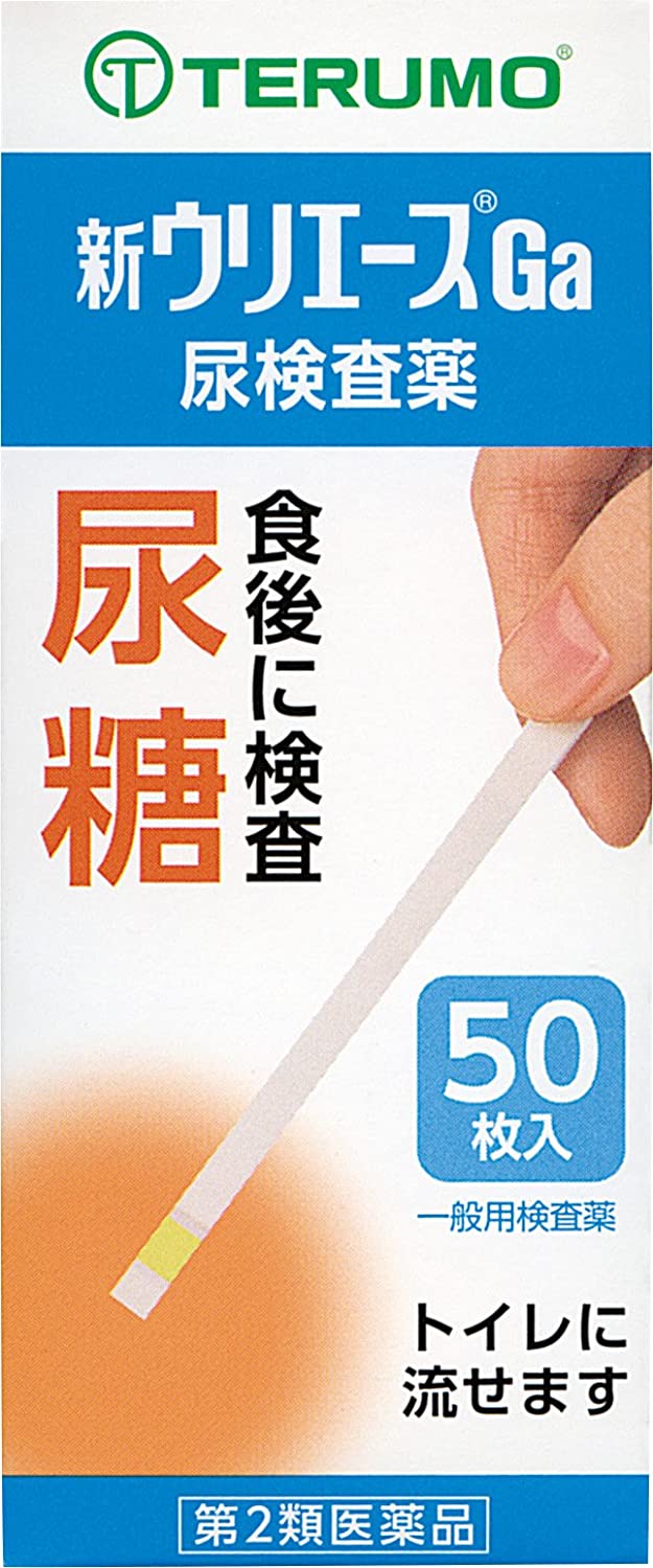 【第2類医薬品】新ウリエース Ga(50枚)【4987350243478】