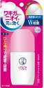 【メンソレータム リフレア デオドラントリキッドの商品詳細】 ●気になってしかたない「ワキのニオイ」。「リフレア」シリーズは、Wの殺菌有効成分*でニオイの原因菌をしっかり殺菌。 ●気になるワキのニオイをしっかり抑えることにこだわりました。 ●高密着持続処方。 ●ワキガのニオイも汗のニオイも、しっかりケアして24時間快適。 ●手を汚さずに直接ワキに塗れるロールオンタイプです。 ●無香料。 *：ベンザルコニウム塩化物、イソプロピルメチルフェノール 【販売名】ロートR薬用デオドラントPR 【成分】 有効成分：ベンザルコニウム塩化物、イソプロピルメチルフェノール、パラフェノールスルホン酸亜鉛 その他の成分：エリスリトール、臭化セチルトリメチルアンモニウム液、クロルヒドロキシアルミニウム、無水エタノール、シクロヘキサンジカルボン酸ビスエトキシジグリコール、POE(17)POP(17)ブチルエーテル、POE(24)POP(24)グリセリルエーテル、ベントナイト、ラウリン酸ポリグリセリル、疎水化ヒドロキシプロピルメチルセルロース、タルク、シリル化処理無水ケイ酸、エタノール、メントール 【注意事項】 ・顔や粘膜への使用は避け、むだ毛処理直後や、傷、はれもの、湿疹、かぶれ等の異常がある時、又、かぶれやすい方は使用しないでください。 ・肌に異常が生じていないかよく注意してご使用ください。使用中、又は使用後日光にあたって、赤み、はれ、かゆみ、刺激、色抜け(白斑等)や黒ずみ等の異常があらわれた時は使用を中止し、皮フ科専門医等へご相談ください。そのまま使用を続けますと、症状が悪化することがあります。 ・乳幼児の手の届かない所に保管してください。 ・高温又は低温の場所、直射日光を避け、密栓して保管してください。 ・衣服・寝具・家具・床等につかないように十分ご注意ください。(材質によっては落ちにくいことや変色することがあります) ・目に入らないようご注意ください。万一目に入った場合は、すぐに水又はぬるま湯で洗い流してください。なお、異常が残る場合は、眼科医にご相談ください。 【原産国】 日本 【ブランド】 リフレア 【発売元、製造元、輸入元又は販売元】 ロート製薬 544-8666 大阪市生野区巽西1-8-1 文責：株式会社ドラッグWAKUWAKU　登録販売者　桑原芳浩広告文責：株式会社ドラッグWAKUWAKUTEL：0439-50-3389