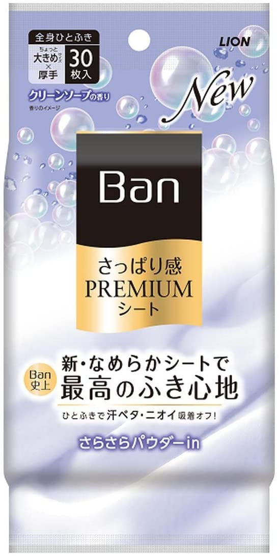 Ban(o) ς芴PREMIUMV[g 炳pE_[in^Cvy4903301333173z N[\[v̍(30)