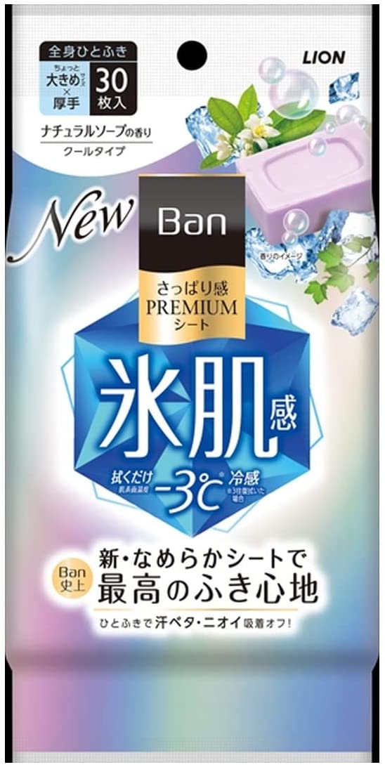 Ban(バン) さっぱり感PREMIUMシート クールタイプ 【4903301333210】 ナチュラルソープの香り(30枚入)