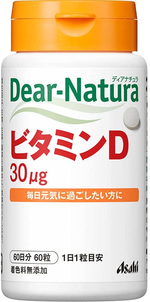 商品詳細 日元気に過ごしたい方に！免疫ニーズの高まりにより注目されるビタミンD特化商品。 ディアナチュラ ビタミンDは、1日1粒でビタミンDを30μg摂取できます。 ・「ディアナチュラ」ブランドで初めてのビタミンDに特化した商品です。 お召し上がり方 水またはお湯とともにお召し上がりください。 一日摂取目安量：1粒 ご注意 ・お手元の商品の表示事項をご覧になってからご使用ください。 ・食生活は、主食、主菜、副菜を基本に、食事のバランスを。 ・本品は、疾病の診断、治療、予防を目的としたものではありません。 内容量 60粒 問合せ先 アサヒグループ食品株式会社　お客様相談室 0120‐630‐611 10：00?17：00（土・日・祝日を除く） 製造販売会社（メーカー） アサヒグループ食品株式会社 販売会社(発売元） アサヒグループ食品株式会社 原産国日本 広告文責：株式会社ドラッグWAKUWAKU TEL：0439-50-3389