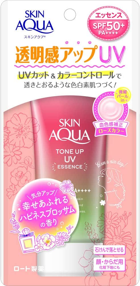 【メール便可】スキンアクアトーンアップUVエッセンス ハピネスオーラ80g【4987241168231】