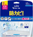 ファブリーズ お風呂用防カビ剤 フローラル(7mlX2個入)【4987176063113】