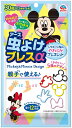 【メール便可】虫よけブレスα ミッキー&ミニー(30個入)【4901080037015】