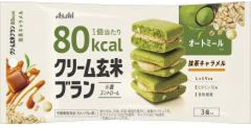 クリーム玄米ブラン 80kcal 抹茶キャ