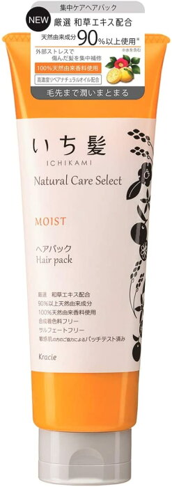 いち髪 ナチュラルケアセレクト モイスト ヘアパック 180g【4901417619525】