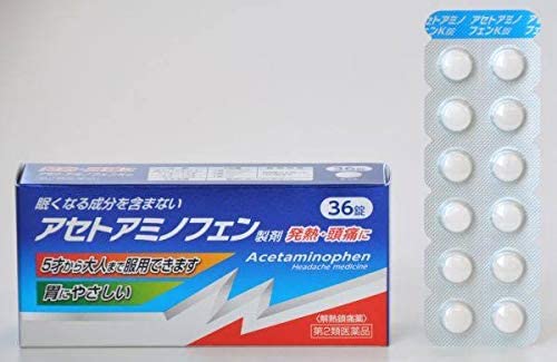 【メール便可】【第2類医薬品】アセトアミノフェンK錠 36錠【4987336769121】【小林薬品工業】のサムネイル